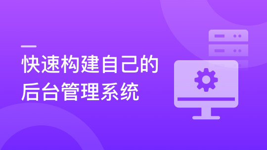 增广贤文：第32集-近水知鱼性，近山识鸟音.x264.aac