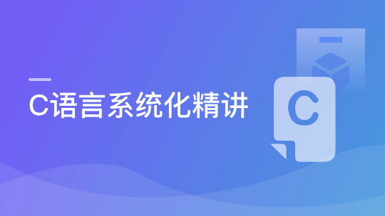 论语:论语-1免费在线学习国学经典带词意讲义
