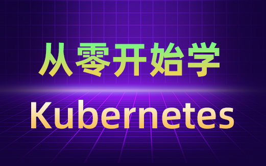 三字经：054-人遗子 免费在线学习国学经典带词意讲义