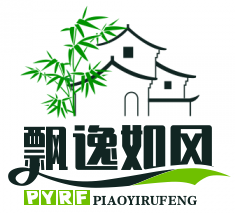 国内旅游攻略三十四